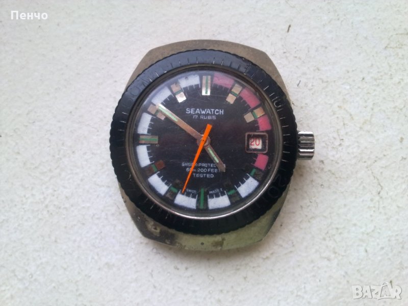 стар водолазен "SEAWATCH", снимка 1