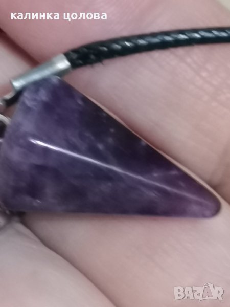 Аметист, снимка 1