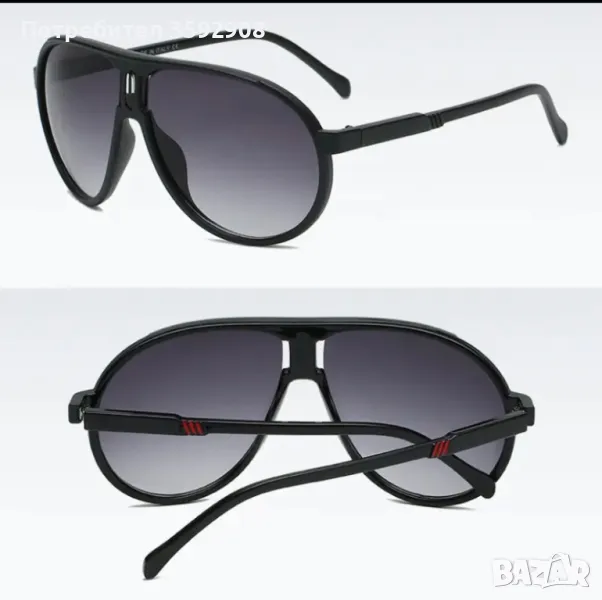 Мъжки слънчеви очила 12, снимка 1