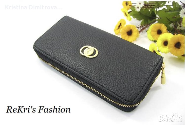 Портфейл , снимка 1