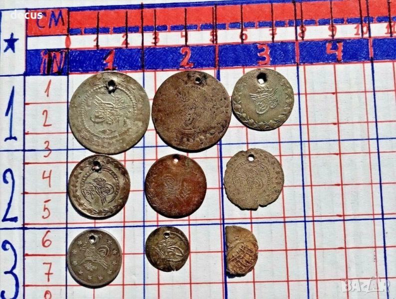 9 сребърни и посребрени монети от Османската империя, снимка 1