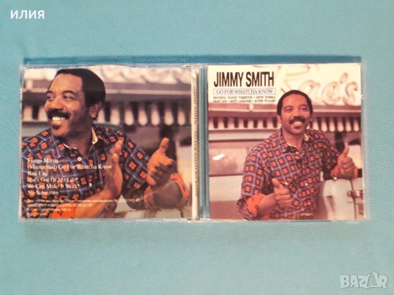 Jimmy Smith - 1986 - Go For Whatcha Know(Hammond Organ), снимка 1
