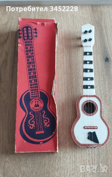 играчка ретро от соца за колекционери , снимка 1