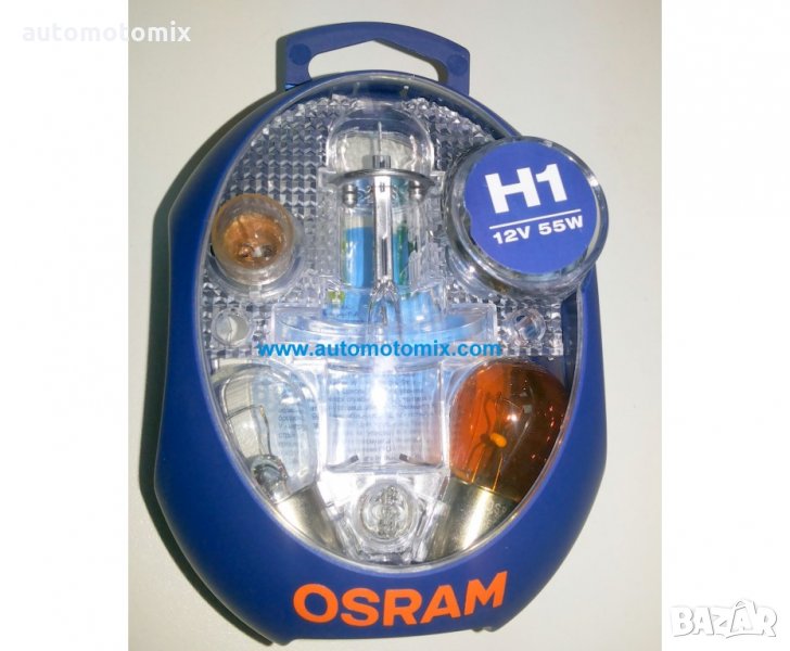 РЕЗЕРВЕН КОМПЛЕКТ OSRAM H1, снимка 1