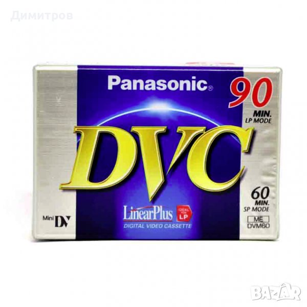 Касети mini dv cassette Panasonic, снимка 1