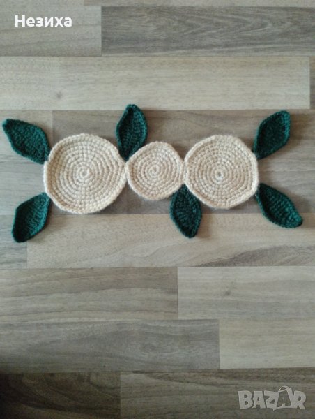 Каре на една кука , снимка 1