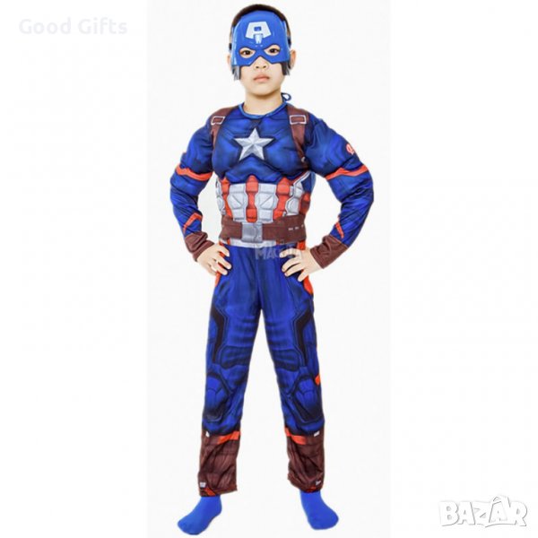 Детски Костюм Капитан Америка с Маска и Мускули, снимка 1