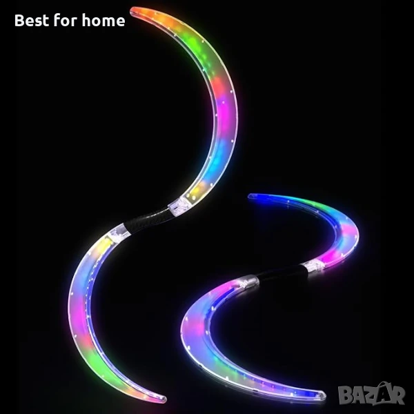 LED POI  рингове S-образна форма с 241 цветни режима на осветление, снимка 1