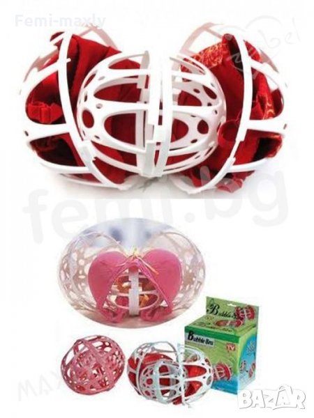 Протектор за пране на сутиени /бански/ с 50% намаление, снимка 1