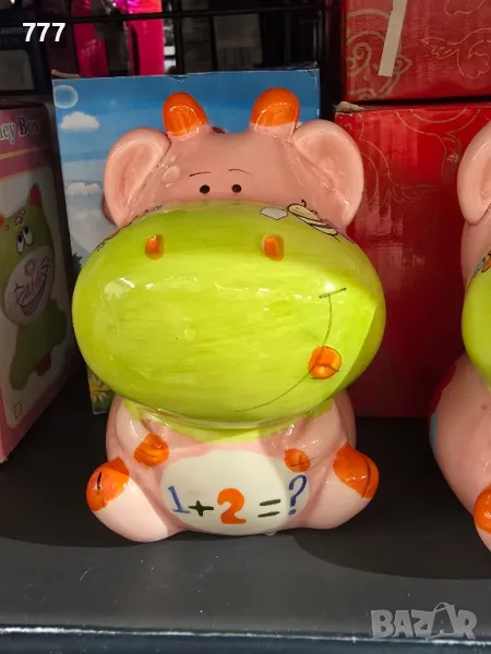 касички , снимка 1