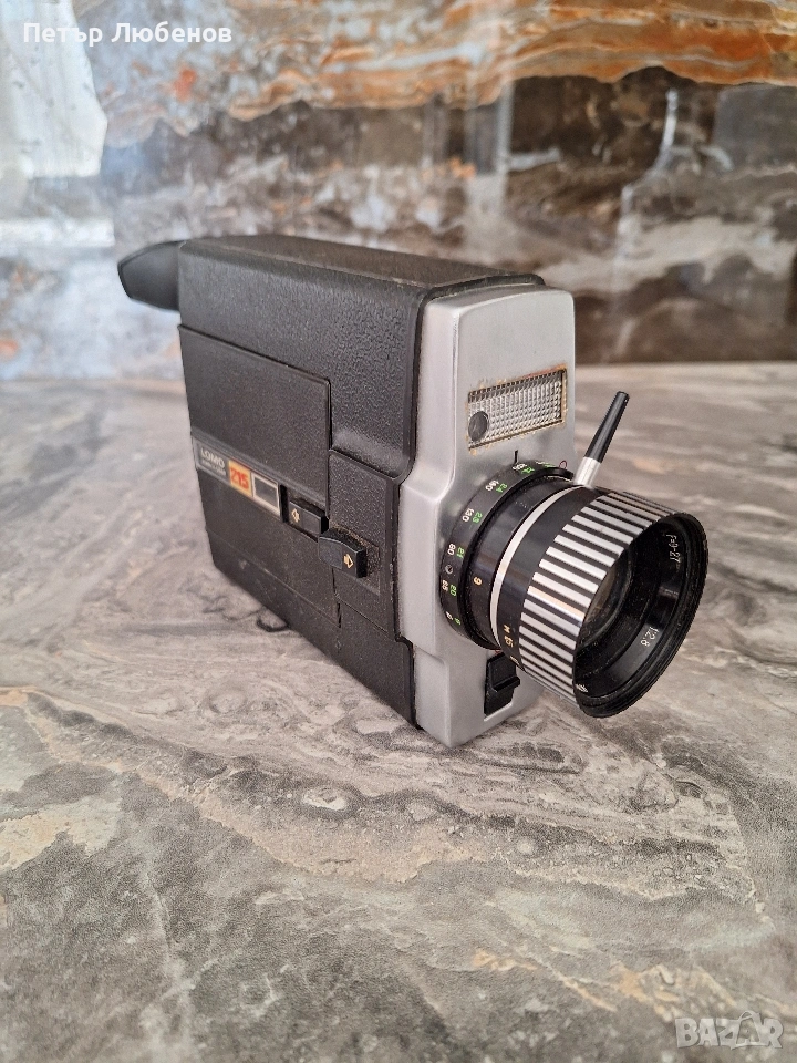 Руски Фотоапарат "ЛОМО", снимка 1