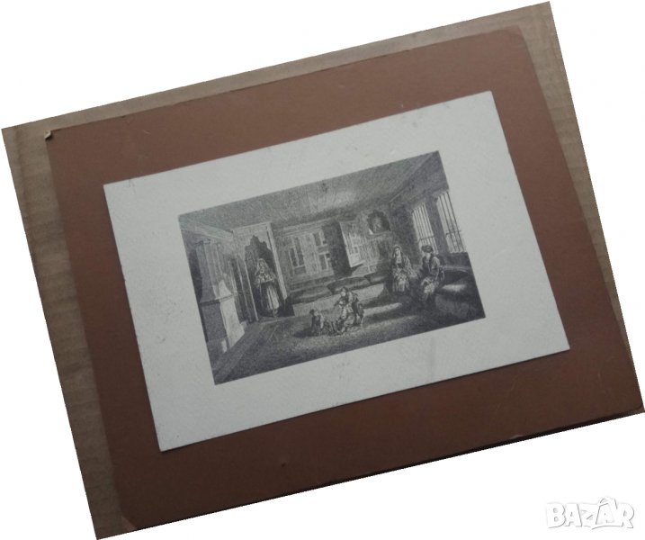 Продавам гравюра "Възрожденски дом" - Ориенталка къща, снимка 1
