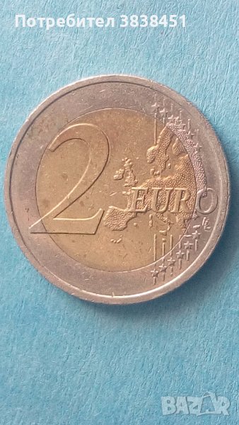 2 Euro 2015 года Slovensko, снимка 1