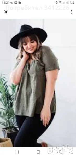 Дамска тениска/туника  XL , снимка 1