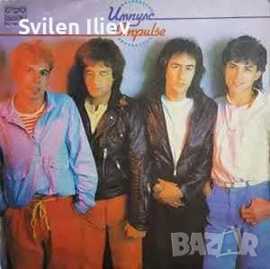 Гр.плоча ,отлична ,100 лв, снимка 1