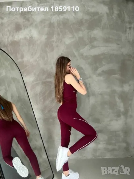 дамски комплект , снимка 1