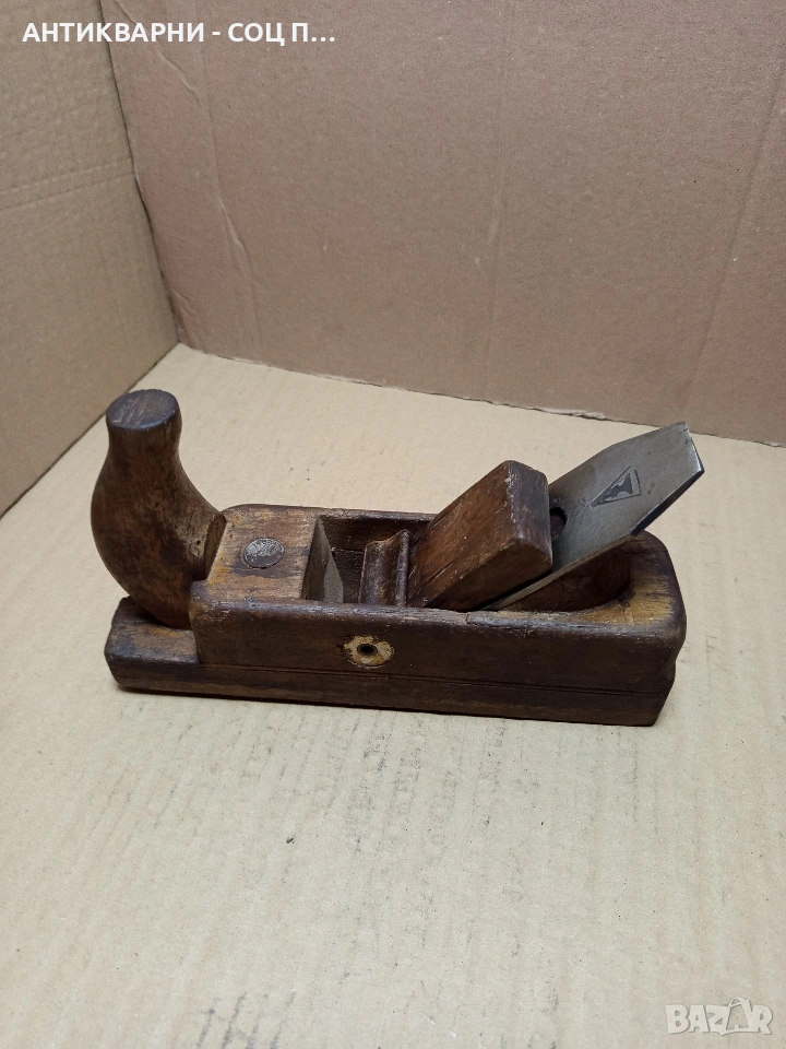 Соц Старо Дърводелско Ренде. Номер 501., снимка 1