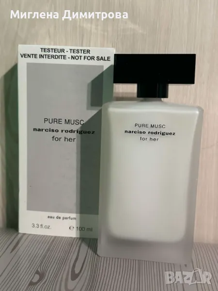 Narciso Rodriguez For Her Pure Musc за жени 100мл. , снимка 1