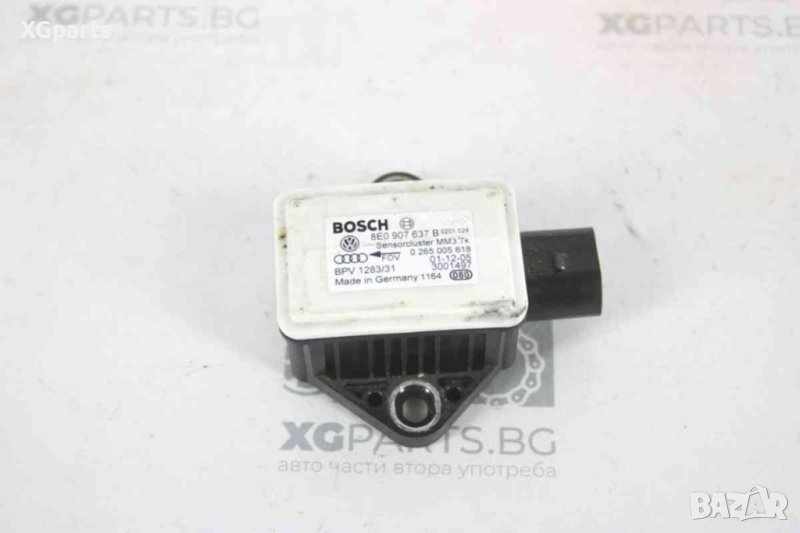 ESP сензор за Audi A4 B7 Quattro (2004-2008) 8E0907637B, снимка 1