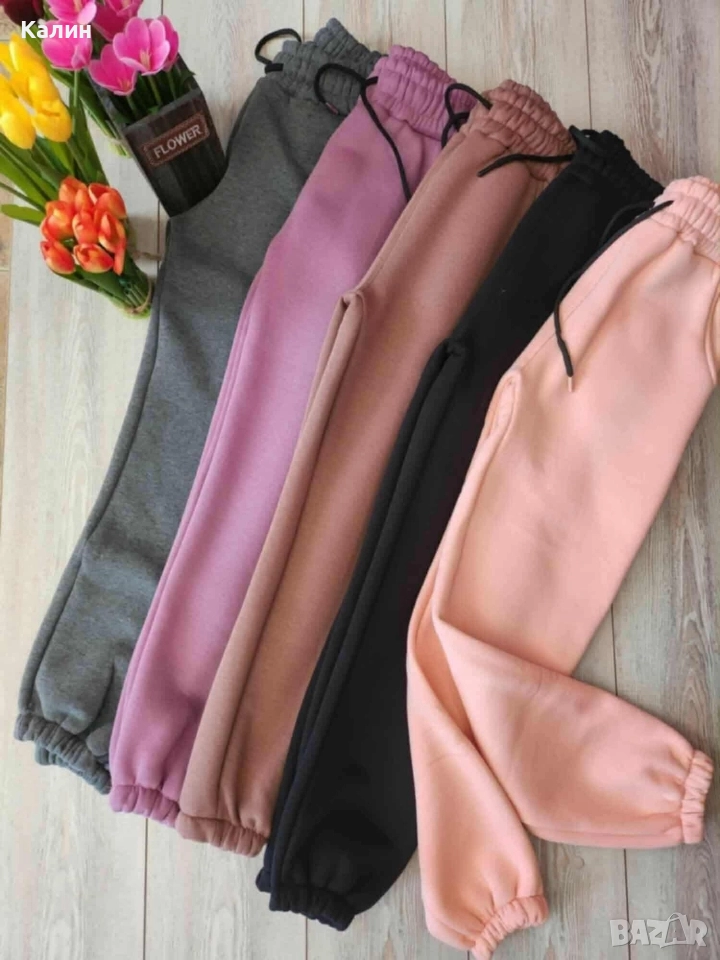 Дамски ватирани долнища - 25 лв., снимка 1