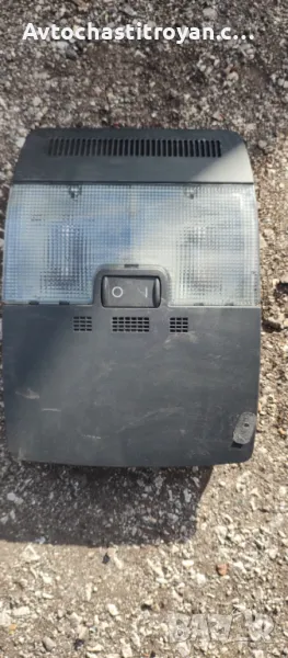 Плафон Audi A3 8P - 8P0 951 177, снимка 1