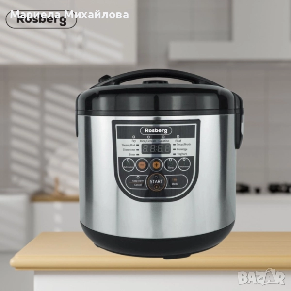Мултикукър Rosberg, 780W, 5литра, 10 програми, Ръчен режим, Таймер, Инокс/Черен 2 ГОДИНИ ГАРАНЦИЯ, снимка 1