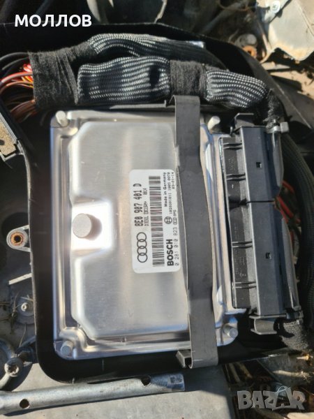  Части за Ауди А4 , снимка 1