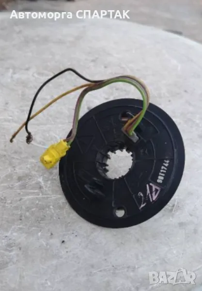 1684600149 Резервна часовникова пружина за Mercedes E-Class W210, снимка 1