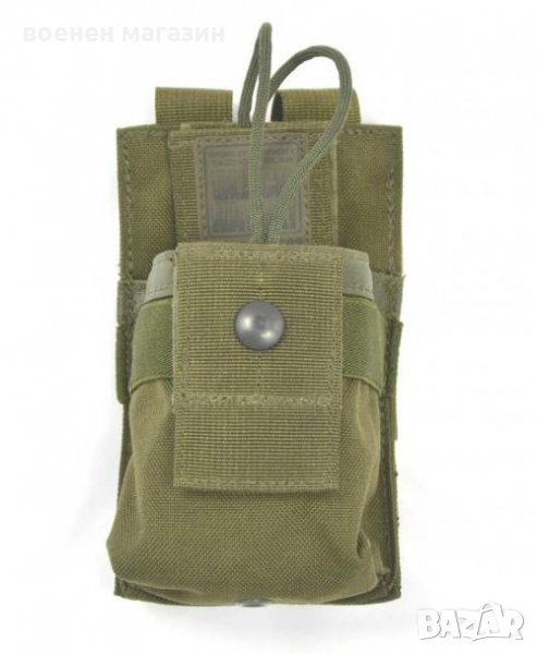 Калъф за радио станция '' O.D. BLACKHAWK GPS ''ползван, снимка 1