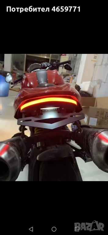 Ducati monster led stop, снимка 1