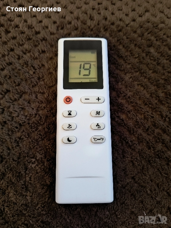 Дистанционно за мобилен климатик SILVER CREST SMK7000B2, снимка 1