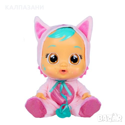 IMC Плачеща кукла CRYBABIES Fantasy FOXIE 81345, снимка 1