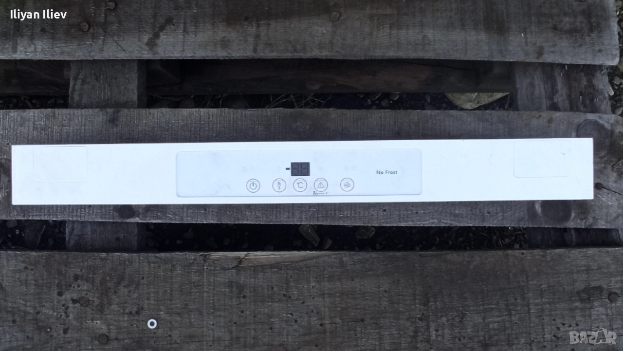 Платка фризер Privileg и хладилник LG с диспенсър , снимка 1