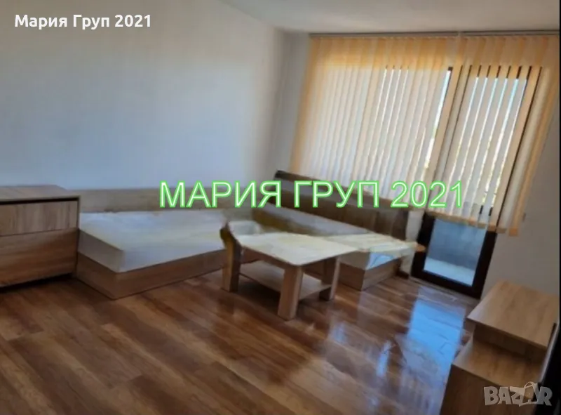 !СПЕШНО!НАМАЛЕНА ЦЕНА!Продавам Обзаведена ТУХЛЕНА Гарсониера в гр. Хасково до Градската Градина!!!, снимка 1