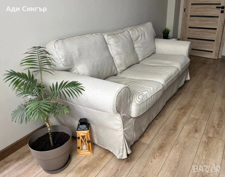 Триместен диван, снимка 1
