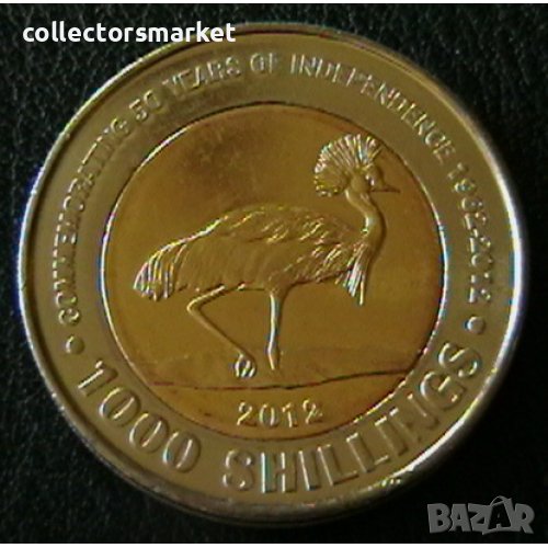 1000 шилинга 2012, Уганда, снимка 1