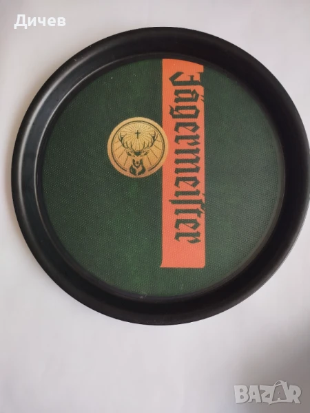 Поднос за сервиране Йегермайстер / Jagermeister, снимка 1