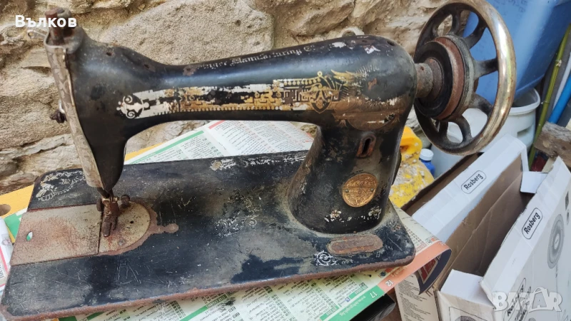 Стара Сингер части, снимка 1