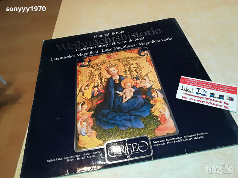 HEINRICH SCHULZ-GERMANY 1904221426, снимка 1