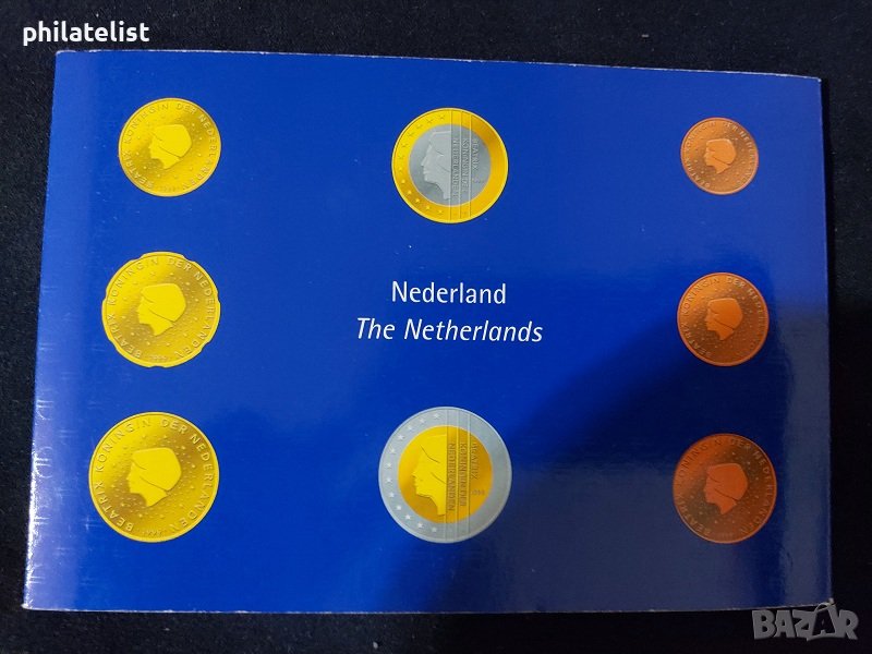 Нидерландия - Комплектен сет, снимка 1