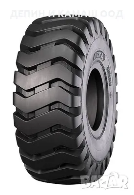 Нови гуми за фадрома 17.5-25, снимка 1