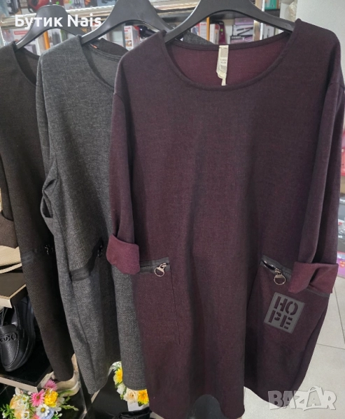 Дамска рокля, снимка 1