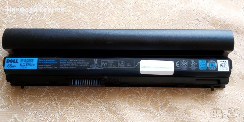 Продавам батерия за лаптоп DELL Latitude E6230(за смяна елементи), снимка 1