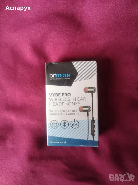 Безжични слушалки нови Bitmore Vybe Pro, снимка 1