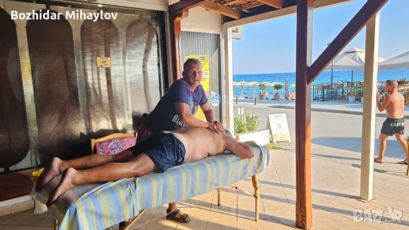 Професионален масаж на повикване., снимка 1