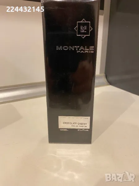Montale Chocolate Greedy 100 ml EDP Barcod , снимка 1