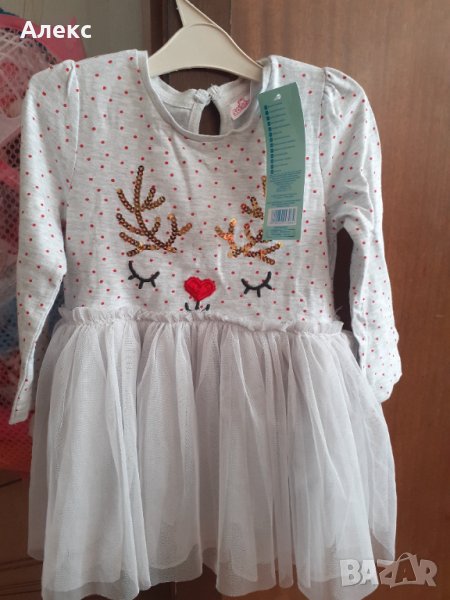 Нова коледна рокличка, снимка 1