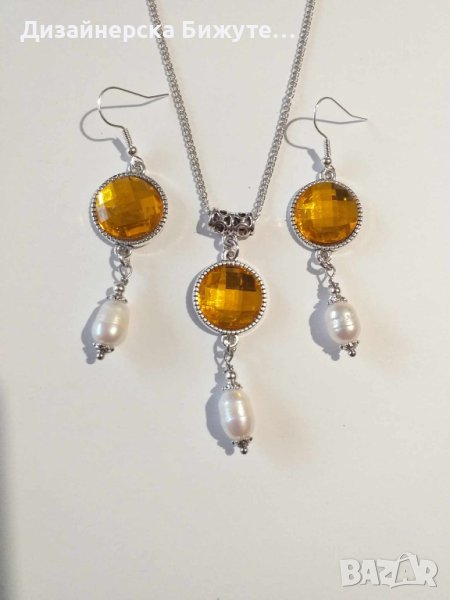 Новият ни комплект обици и колие с естествени перли и кехлибарено жълт кабошон , снимка 1