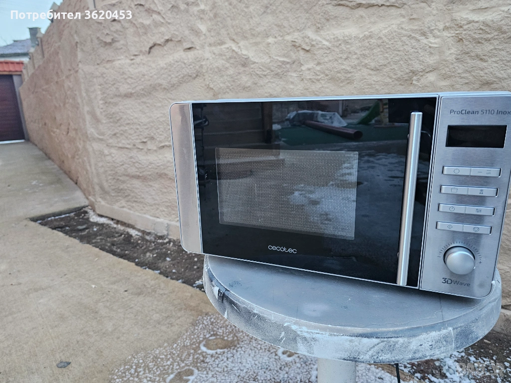 Микровълнова с грил, снимка 1