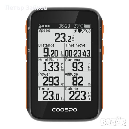 BC200 GPS велосипеден компютър, снимка 1
